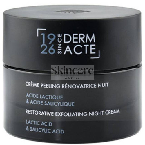 Нічний відновлюючий крем-ексфоліант / Creme peeling renovatrice nuit Derm Acte Restorative Exfoliating Night Cream