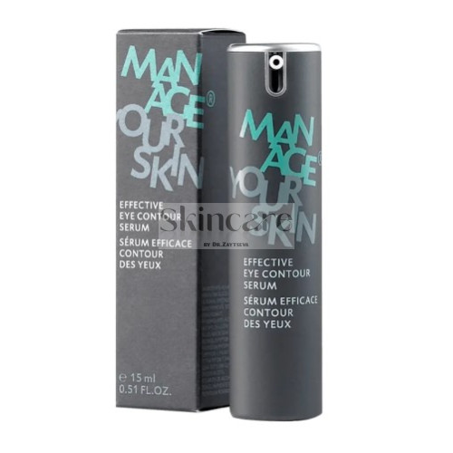 Effective Eye Contour Serum Сироватка для шкіри навколо очей для чоловіків