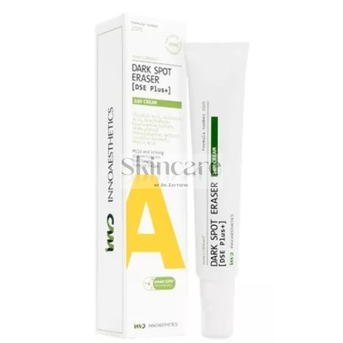 DARK SPOT ERASER 24H CREAM Крем з кислотами, ретинолом для освітлення шкіри