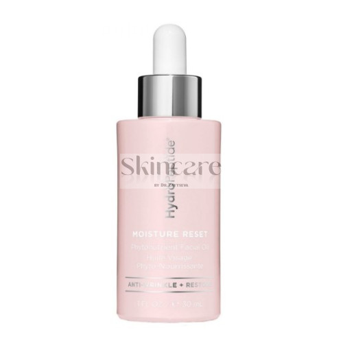HydroPeptide Moisture Reset - Фітоживильна олія для обличчя