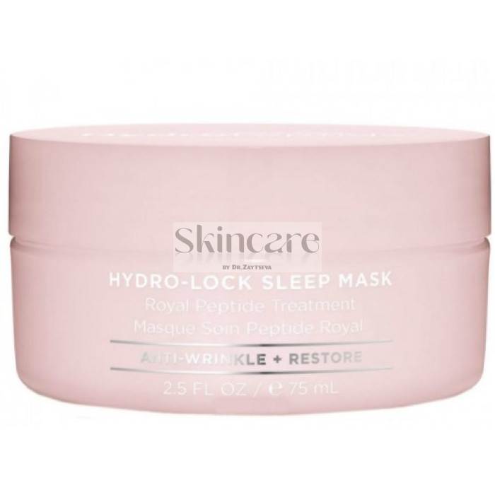 HydroPeptide Hydro-Lock Sleep Mask - Маска для сну з пептидами маточного молочка HydroPeptide Hydro-Lock Sleep Mask - Маска для сну з пептидами маточного молочка
