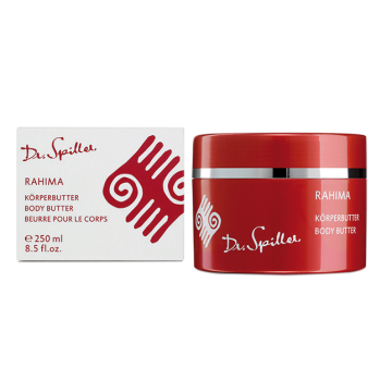 Масло для тіла Rahima / RAHIMA BODY BUTTER 