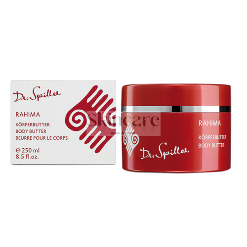 Масло для тіла Rahima / RAHIMA BODY BUTTER